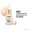 Lakmē Absolute Perfect Radiance Serum