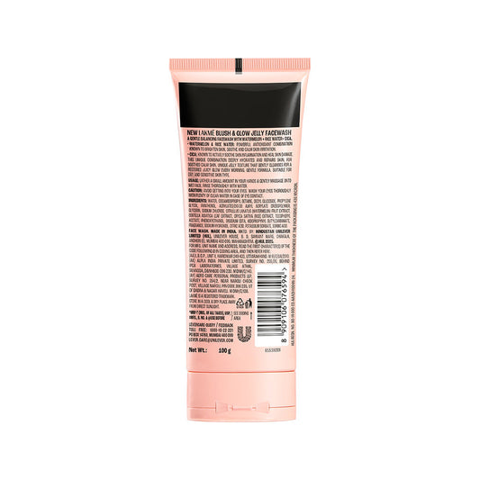 Lakmē Blush & Glow Watermelon + Rice Water Jelly Face Wash